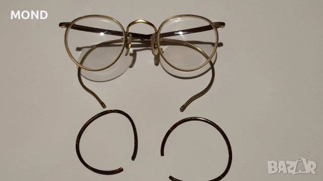 Harry Potter Позлатени Savile Row 14KT ALGHA © винтидж очила, снимка 11 - Слънчеви и диоптрични очила - 52865496