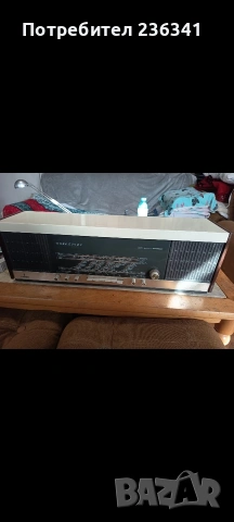 Старо радио Siemens RG81