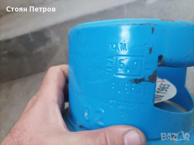 Газова бутилка за кемпер каравана яхта барбекю, снимка 9 - Барбекюта - 50366291