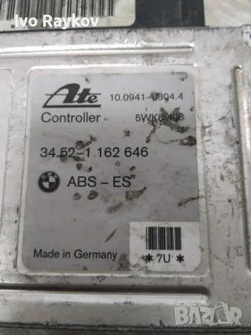 Компютър ABS за BMW, 34.52-1 162 646, 34521162646 , снимка 2 - Части - 49009288