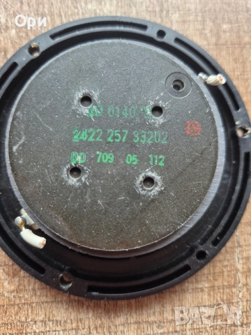 Високочестотни говорители Philips AD0140T8, снимка 4 - Тонколони - 54020166