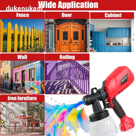 Електрически пистолет за боядисване 700W, 1200 мл, 4 медни дюзи, снимка 6 - Други инструменти - 52721909