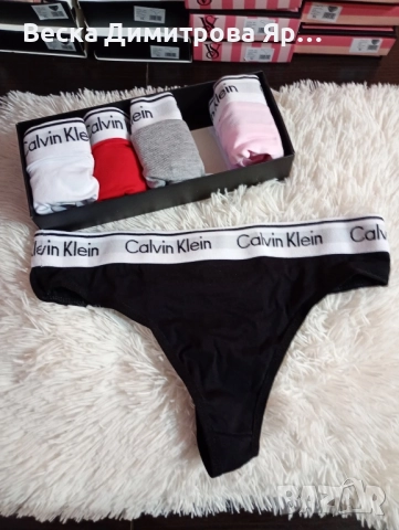 Дамско бельо - 5 броя в кутия , снимка 6 - Бельо - 52584471