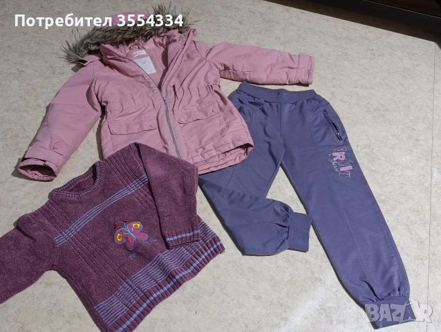 лот детско светлоотразително яке, анцуг и блуза