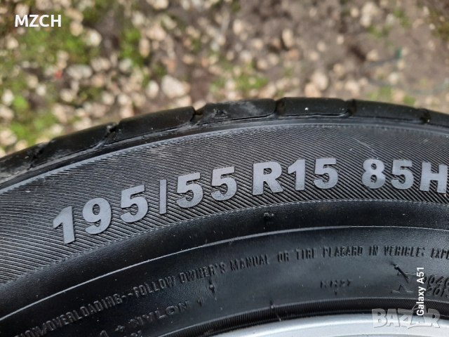 ляти джанти с гуми летни 4×114.3, 15цола , снимка 7 - Гуми и джанти - 54062225