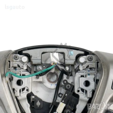 Волан Toyota Avensis III 2009-2015 ID:147799, снимка 2 - Части - 50962806