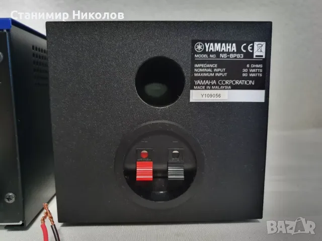 Yamaha MCR-B043D Micro System и оригинално дистанционно, снимка 11 - Аудиосистеми - 48715823