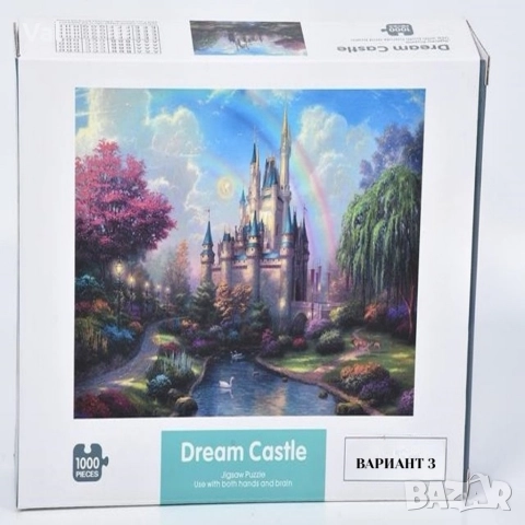 Пъзел от 1000 части различни видове-Jigsaw Puzzle, снимка 5 - Игри и пъзели - 52887648