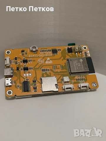 ПРОМОЦИЯ !!! ESP32 WiFi & Bluetooth Платка с 2.8 инчов LCD TFT, снимка 2 - Друга електроника - 51708610