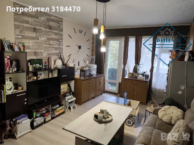 Двустаен апартамент за продажба  , снимка 10 - Апартаменти - 53255141