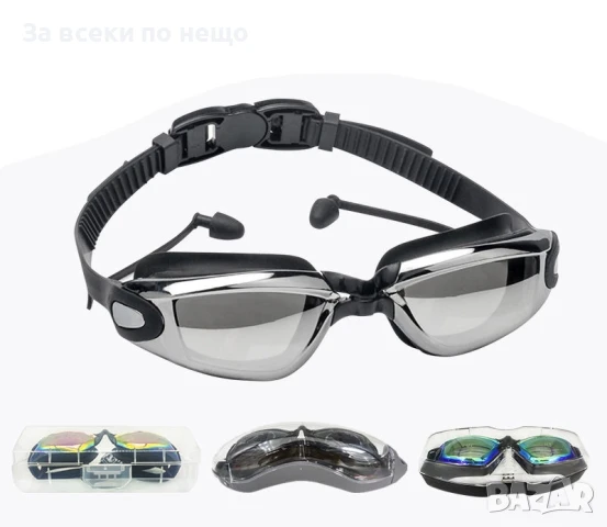 Спортни очила за плуване – Водоустойчиви, с УВ защита, снимка 2 - Водни спортове - 51056526