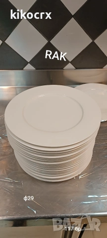 Професионални чинии RAK, Villeroy & Boch, GÜRAL, Kütahya, снимка 16 - Обзавеждане за заведение - 53331615