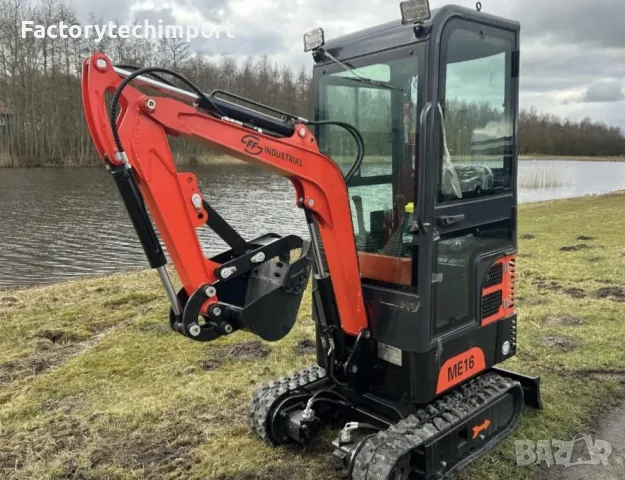 Mини багери FF Industrial ME16 – 2024 г.