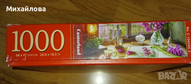 Пъзел Castorland, Натюрморт с цветя, 1000 части, снимка 4 - Игри и пъзели - 51609190
