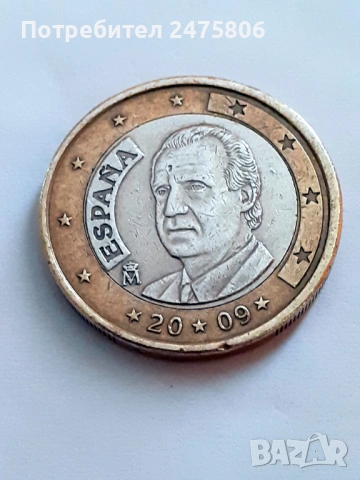 Колекционерска монета - 1 евро -Хуан Карлос- с грешка, снимка 4 - Нумизматика и бонистика - 53203341