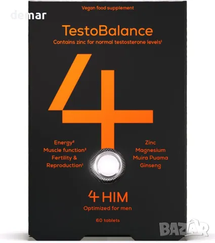 4Him TestoBalance Тестостеронова добавка за мъже - 60 вегански таблетки, енергия и плодовитост, снимка 1 - Хранителни добавки - 46850940