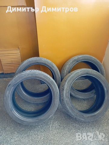 Продавам гуми летни" Dayton".