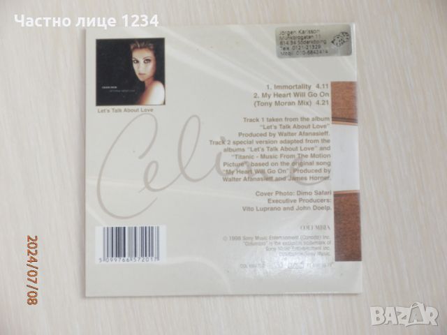 Celine Dion (with Bee Gees) - Immortality - 1998 - single, снимка 2 - CD дискове - 46533105