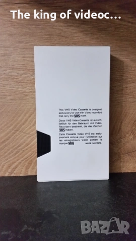 Видеокасета "Последен старт " & " Звезден курс "  VHS, снимка 2 - Други жанрове - 53311361