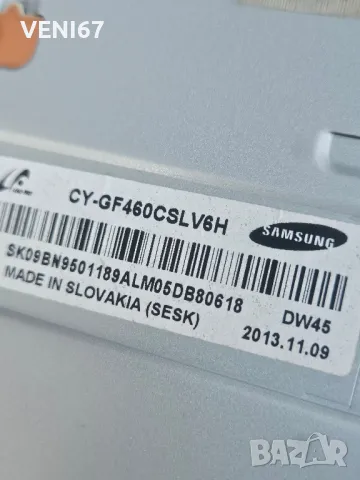 Samsung UE46F6500 За ремонт или части , снимка 14 - Телевизори - 41104597