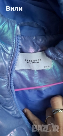 Якета 158 и 164, елек 164, снимка 3 - Детски якета и елеци - 51820244