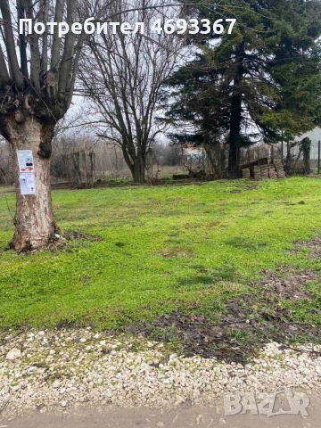 Продава се дворно място 2250 кв. м. На ъгъл - с. Селановци