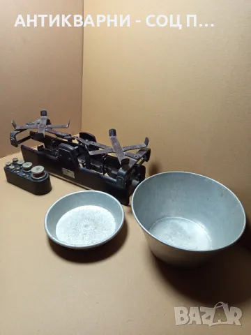 Комплект Соц Стар Търговски Кантара Везна., снимка 6 - Антикварни и старинни предмети - 50038309