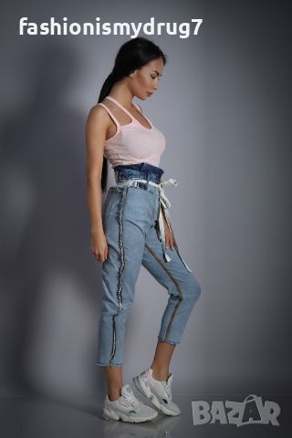 Pause jeans нови дънки , снимка 4 - Дънки - 45659254