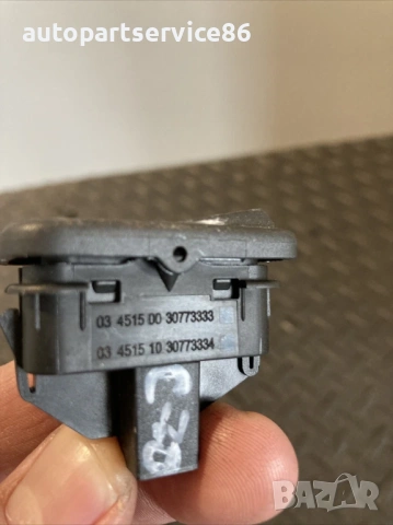 Бутон за централен заключващ механизъм за Volvo C70 2.4 БЕНЗИН (2008) 30773333, снимка 2 - Части - 54146037