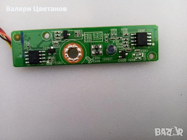 монитор PHILIPS 221P3L на части, снимка 11 - Телевизори - 51399088