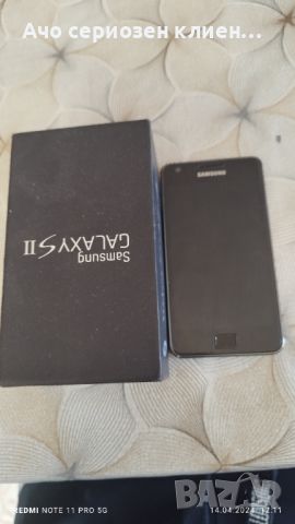 Продавам  Samsung galaxy s, снимка 1