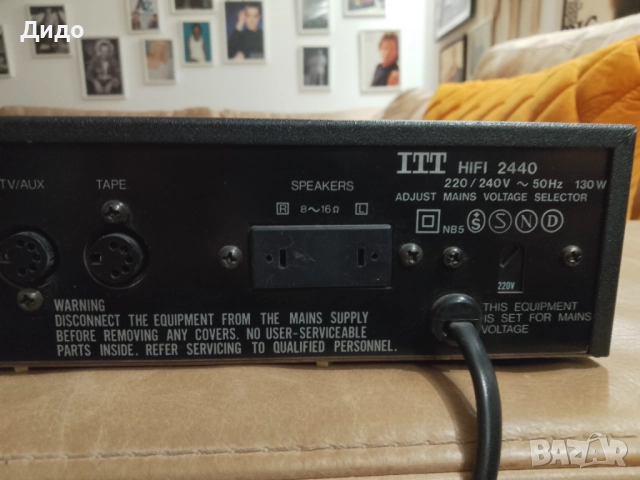 ITT 2440 / Усилвател , снимка 5 - Ресийвъри, усилватели, смесителни пултове - 52706817