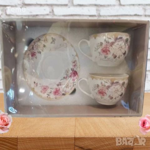 Подаръчен комплект от 2 броя порцеланови чаши за кафе 250ML с 2 чинийки, снимка 1 - Чаши - 46419115
