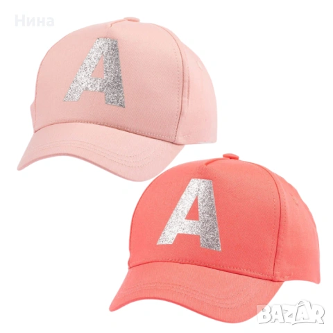 Модерна шапка с козирка, в 2 цвята