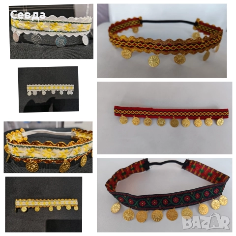 Лента за глава с пендари 