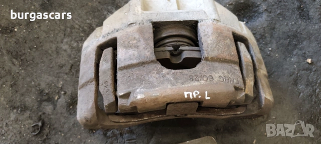 Спирачен апарат преден ляв десен Opel Vectra C 3.0 CDTI Z30DT 3.0 CDTI V6 - 184к.с, снимка 2 - Части - 53736976