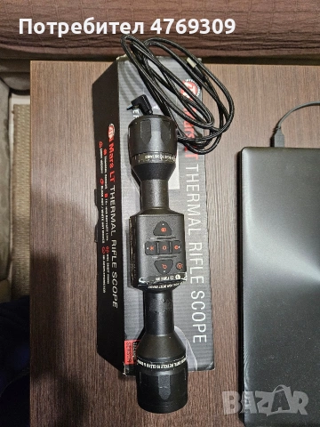 Продавам термоприцел Mars LT 160