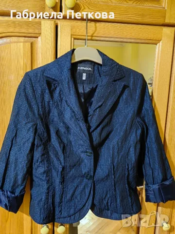 Костюм на Кенсол, снимка 2 - Костюми - 49155206