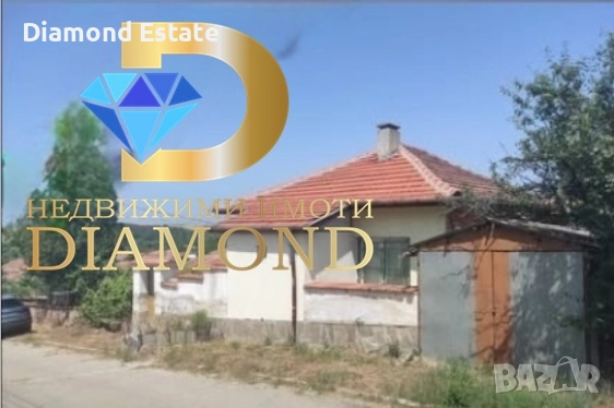 Двуетажна къща в село Доситеево, общ. Харманли, снимка 2 - Къщи - 51667661