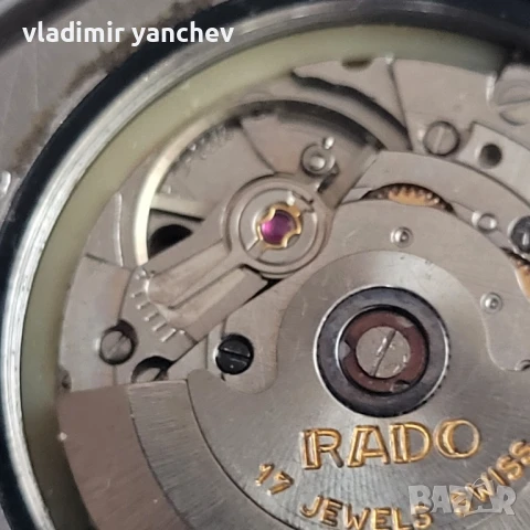 часовник автомат RADO , снимка 9 - Мъжки - 50631350