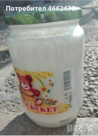 Свинска мас , снимка 2 - Прасета - 52563013