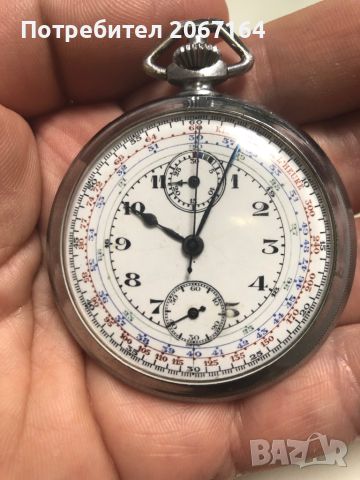 Джобен часовник хронограф
