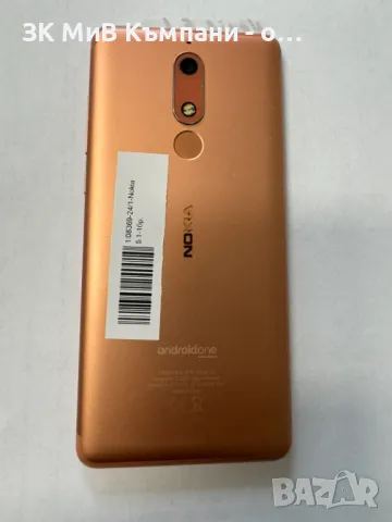 Nokia 5.1, снимка 2 - Nokia - 47959550