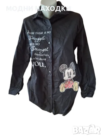 Черна,Дълга,Еластична Риза с Мики Маус