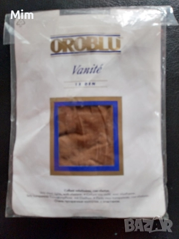 42/44 15 Den Дамски чорапогащник ликра цвят телесен 