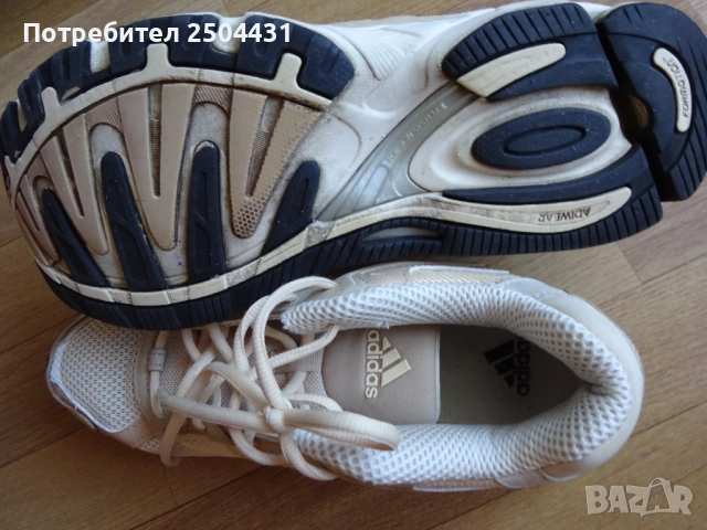 adidas promoderator маратонки, снимка 7 - Маратонки - 51735797