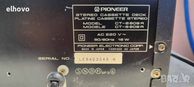 Дек Pioneer CT-S609R, снимка 3 - Декове - 46098254