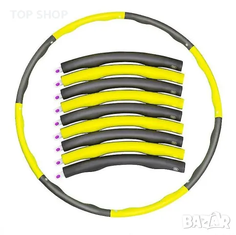 Обръч за въртене Joined Hula Hoop 1 кг* жълто сив, снимка 2 - Фитнес уреди - 48780112