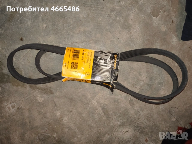 Ремък Continental 6PK 1873 Мерцедес и други в инфо, снимка 2 - Части - 53091669