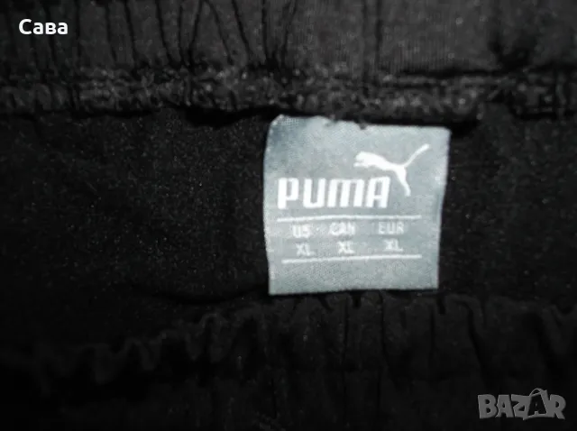 Долнище PUMA  мъжко,М